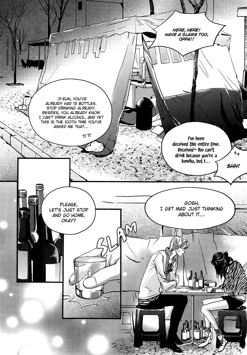 Oh, My Romantic Kumiho Chapter 2 8